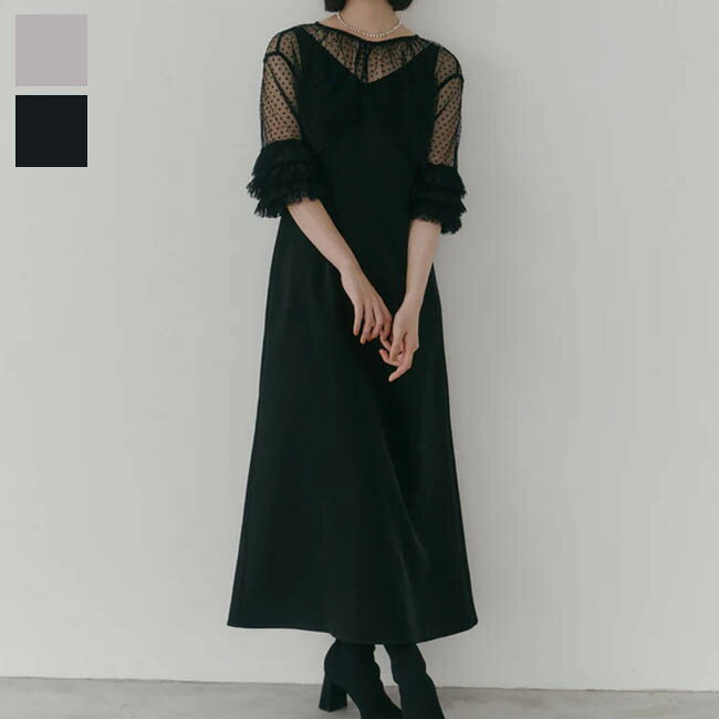 楽天市場】黒 ワンピース(サイズ(S/M/L)SS)(ワンピース 楽天市場】黒 ワンピース(サイズ(S/M/L)SS)(ワンピース