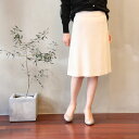 ハリス Harriss スカート レディース 膝丈 ひざ丈 大人きれい オフィス フォーマル 上品 春夏 ベージュジャガードウエストパイピングスカート 母の日O...