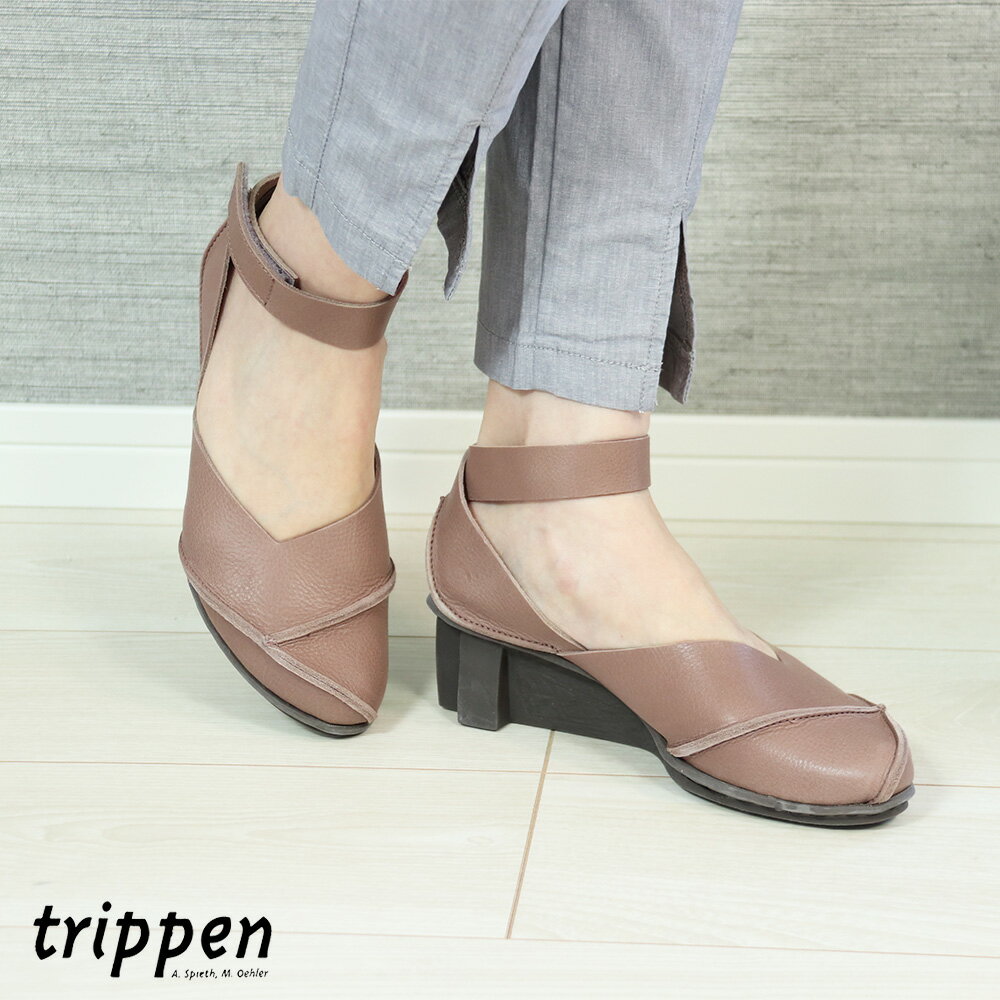 br> (グレージュの39サイズのみ！ )<br> トリッペン trippen<br><br