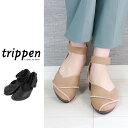 【返品・交換1回無料】 トリッペン trippen レザー パンプス GLANCE ヒール アンクル ストラップ 靴 【正規取扱店】 春 夏 秋 冬 20代 30代 40代 50代 60代 レディース 【楽ギフ_包装】 【ラッピング】