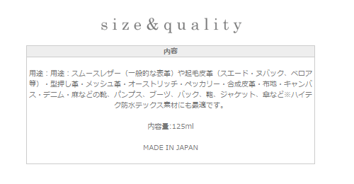 Collonil(コロニル) シリコンポリッシュ 75ml【メーカー直送：代金引換不可：同梱不可】【北海道・沖縄・離島は配達不可】