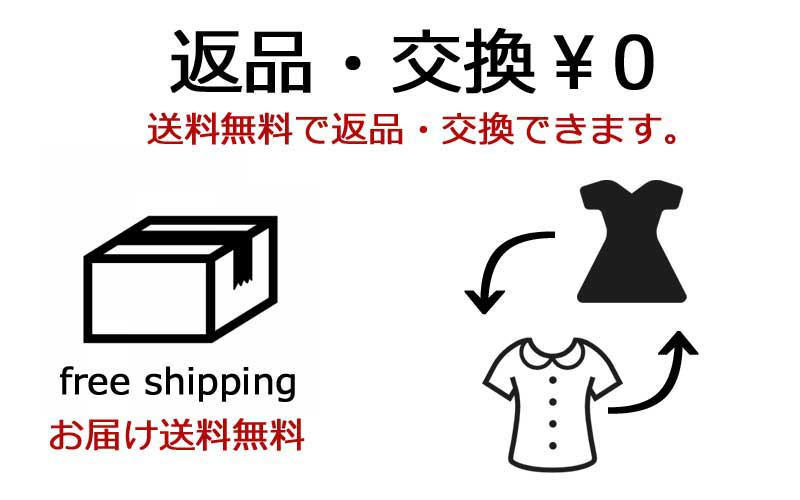 ドニーユ Doneeyu大人の抜け感が叶う ブラウス シャツ ボウタイブラウス レディース トップス 長袖 ボウタイ オフィス 春 ビジネス フォーマル 通勤 白 おしゃれ 事務 服 学校行事Cu/N シルクライク サテンブラウスu-2321 服 【返品交換送料無料】