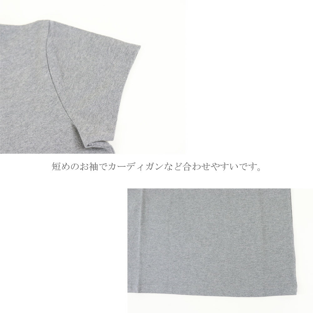 バッグ プリント Big ドット Tシャツ