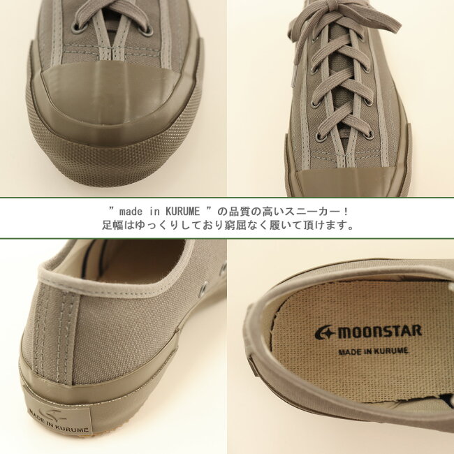 GYM CLASSIC ( ジム クラシック ) スニーカー