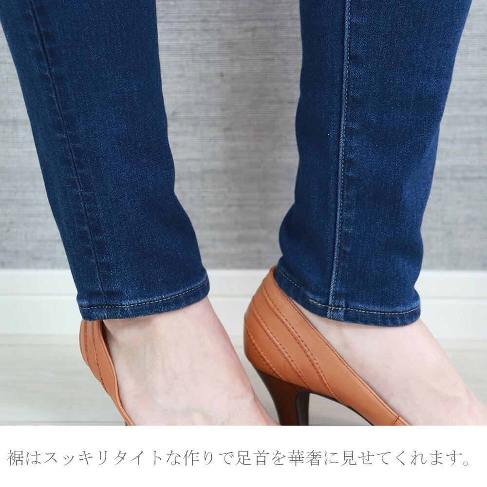 ボーイズフィットスリムパンツ