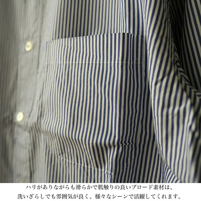 マニュアルアルファベット MANUAL ALPHABET 100/2 ブロード ボタンダウン シャツ 【ホワイト 白 ストライプ ネイビー 紺 メンズ ユニセックス トップス 長袖 前開き ゆったり 綿100％ カジュアル 日本製 服 】basic-bg-004【正規取扱店】