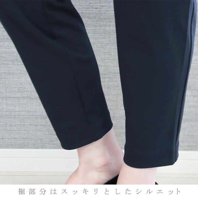 ストレッチ レギンス パンツ