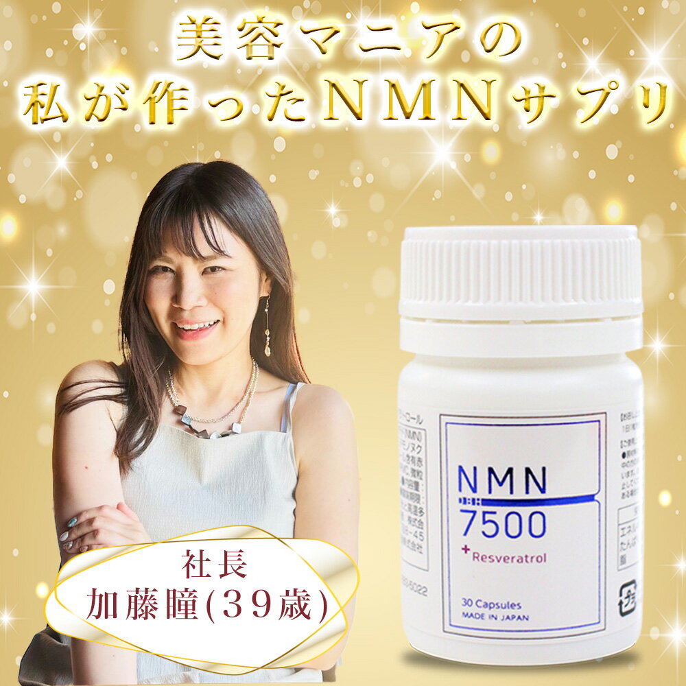 クーム Coombレオパード柄 ノースリーブ ワンピース 【 ブラック 黒 レディース 服 ワンピ 秋 冬 かわいい おしゃれ オシャレ 柄 カジュアル キレイめ レイヤード ジャンパースカート デート服 大人 フェミニン 長め ドレス 】【 qd-15674】【正規取扱店】