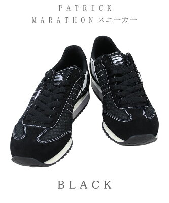 MARATHON-ME マラソン BK (ブラック)