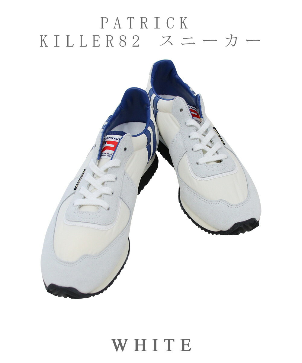 KILLER82 (キラー) WHT スニーカー