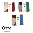 ギフト プレゼント otta (オッタ) 今治タオル ハーフ ミニ タオル ハンカチ 3枚セット( 全3色 各1枚) 英字透明 ラッピング袋 無料ラッピング ギフト 母の日 父の日 レディース 日本製 小さめ 実用的 女性 おしゃれ メール便可 primary-012 【正規取扱店】