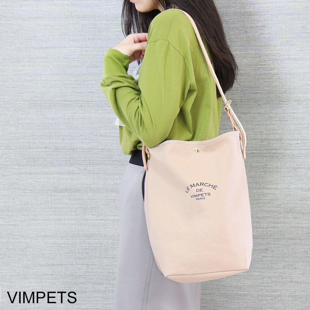 VIMPETSショルダーバッグ