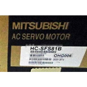 新品　MITSUBISHI/三菱 HC-SFS81B サーボ