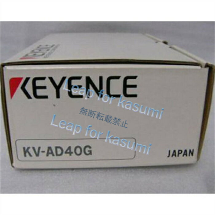 新品 KEYENCE キーエンス KV-AD40G 高精度A/D変換ユニット アナログ入力【6ヶ月保証】