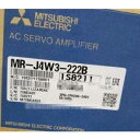 【送料無料】新品 MITSUBISHI 三菱 MR-J4W3-222B サーボアンプ 保証