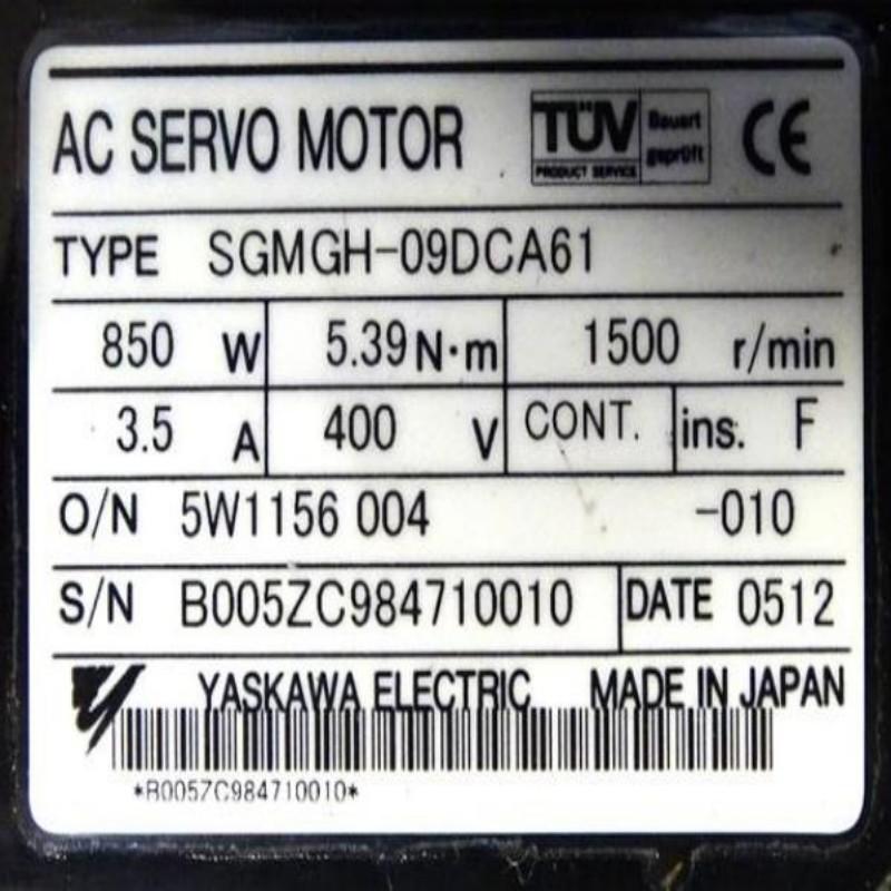 新品 送料無料 YASKAWA 安川電機 SGMGH-09DCA61 サーボモーター