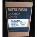 新品　MITSUBISHI/三菱 HC-UF43K サーボモーター　【保証期間6ヶ月】