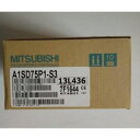 新品　　MITSUBISHI/三菱 PLC シーケンサ　入力ユニット　A1SD75P1-S3　