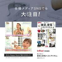 【新発売★Homia公式】EMSONNECKオンネック肩首背中ダブルケア男性女性健康グッズ器具温熱軽量ホワイトデー母の日父の日ギフトプレゼントホーミア