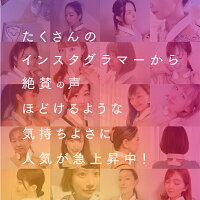 【新発売★Homia公式】EMSONNECKオンネック肩首背中ダブルケア男性女性健康グッズ器具温熱軽量ホワイトデー母の日父の日ギフトプレゼントホーミア