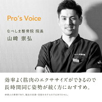 【新発売★Homia公式】EMSONNECKオンネック肩首背中ダブルケア男性女性健康グッズ器具温熱軽量ホワイトデー母の日父の日ギフトプレゼントホーミア