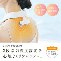 【新発売★Homia公式】EMSONNECKオンネック肩首背中ダブルケア男性女性健康グッズ器具温熱軽量ホワイトデー母の日父の日ギフトプレゼントホーミア