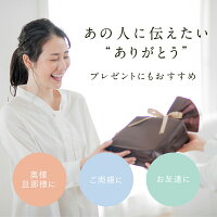 【新発売★Homia公式】EMSONNECKオンネック肩首背中ダブルケア男性女性健康グッズ器具温熱軽量ホワイトデー母の日父の日ギフトプレゼントホーミア