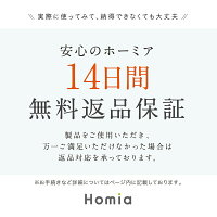 【新発売★Homia公式】EMSONNECKオンネック肩首背中ダブルケア男性女性健康グッズ器具温熱軽量ホワイトデー母の日父の日ギフトプレゼントホーミア