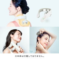 【1年保証付き/送料無料】IO+USB充電用ACアダプター2AMYTREXEMSHEATNECK/REBIVE対応電源タップアダプタースマートフォンアイオープラス