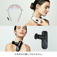 【1年保証付き/送料無料】IO+USB充電用ACアダプター2AMYTREXEMSHEATNECK/REBIVE対応電源タップアダプタースマートフォンアイオープラス