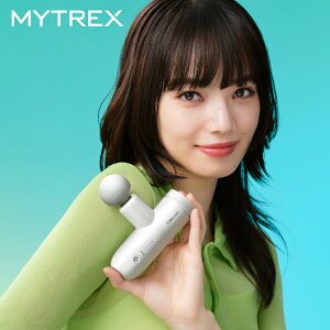 【マラソン限定 1,000円OFFクーポン+P10倍!】【MYTREX公式】【TVCM放映中!小松菜奈さん出演】マッサージガン 売れ筋 relax 筋膜リリースガン マッサージ機 小型 MYTREX REBIVE MINI XS2 公式 肩 首 足 ふくらはぎ 足裏 肩甲骨 腰 フェイス 振動マシン