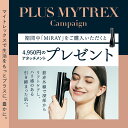 leapgrow:10000646のサンプル画像3