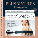 leapgrow:10000690のサンプル画像3