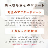 【楽天1位!】MYTREXeyeホットアイマスクUSB『anan』で紹介遠赤外線蒸気熱目元ケア温熱温度調整繰り返し立体グラフェン疲れ目リラックスマッサージ快眠安眠遮光誕生日母の日プレゼントギフトマイトレックスアイ目の疲れグッズアイマスクホット