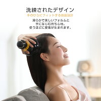 MYTREX,HEAD,SPA,マイトレックス,ヘッドスパ,ヘッド,スパ,頭皮ケア,頭皮,ケア,頭,マッサージ,防水,自動,充電,コードレス,充電式,白髪,くせ毛,薄毛,抜け毛,リラックス,たるみ,皮脂汚れ,皮脂,頭皮,柔軟,汚れ,防止,エステティシャン,ハンドテクニック,癒し,地肌スッキリ