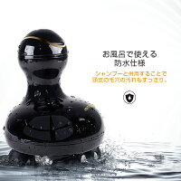 MYTREX,HEAD,SPA,マイトレックス,ヘッドスパ,ヘッド,スパ,頭皮ケア,頭皮,ケア,頭,マッサージ,防水,自動,充電,コードレス,充電式,白髪,くせ毛,薄毛,抜け毛,リラックス,たるみ,皮脂汚れ,皮脂,頭皮,柔軟,汚れ,防止,エステティシャン,ハンドテクニック,癒し,地肌スッキリ