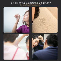 MYTREXHEADSPAマイトレックスヘッドスパヘッドスパ頭皮ケア防水マッサージ自動充電コードレス充電式白髪くせ毛薄毛抜け毛緊張リラックスたるみ皮脂汚れ皮脂頭皮柔軟汚れ防止エステティシャンハンドテクニック癒し地肌スッキリ