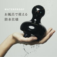期間限定育毛剤セット!最大P39倍!【41週連続楽天1位★TVで紹介】マイトレックスヘッドスパ頭皮電動頭皮ブラシエステプレゼントギフト男性女性敬老の日健康グッズ美容家電自宅首肩防水男女兼用MYTREXHEADSPA