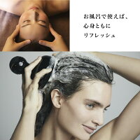 期間限定育毛剤セット!最大P39倍!【41週連続楽天1位★TVで紹介】マイトレックスヘッドスパ頭皮電動頭皮ブラシエステプレゼントギフト男性女性敬老の日健康グッズ美容家電自宅首肩防水男女兼用MYTREXHEADSPA