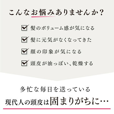 【41週連続楽天1位★TVで紹介】 マイトレックス ヘッドスパ 頭皮 電動 頭皮ブラシ エステ プレゼント ギフト 男性 女性 御祝 クリスマス 健康グッズ 美容 家電 自宅 首 肩 防水 男女兼用 MYTREX HEAD SPA