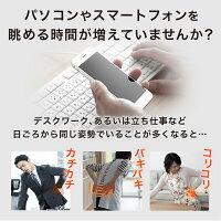 EMS温熱腰ストレッチャーMYTREXEMSHEATSTRETCHマッサージャー腰のこり腰痛緩和改善リラックス軽量設計腰マッサージャーリフレッシュ充電式マッサージ器ヒーター出張旅行移動自宅グッズプレゼントマイトレックスEMSヒートストレッチャー