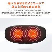 EMS温熱腰ストレッチャーMYTREXEMSHEATSTRETCHマッサージャー腰のこり腰痛緩和改善リラックス軽量設計腰マッサージャーリフレッシュ充電式マッサージ器ヒーター出張旅行移動自宅グッズプレゼントマイトレックスEMSヒートストレッチャー