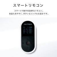 EMS温熱腰ストレッチャーMYTREXEMSHEATSTRETCHマッサージャー腰のこり腰痛緩和改善リラックス軽量設計腰マッサージャーリフレッシュ充電式マッサージ器ヒーター出張旅行移動自宅グッズプレゼントマイトレックスEMSヒートストレッチャー