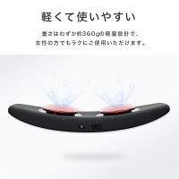 EMS温熱腰ストレッチャーMYTREXEMSHEATSTRETCHマッサージャー腰のこり腰痛緩和改善リラックス軽量設計腰マッサージャーリフレッシュ充電式マッサージ器ヒーター出張旅行移動自宅グッズプレゼントマイトレックスEMSヒートストレッチャー