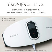 EMS温熱腰ストレッチャーMYTREXEMSHEATSTRETCHマッサージャー腰のこり腰痛緩和改善リラックス軽量設計腰マッサージャーリフレッシュ充電式マッサージ器ヒーター出張旅行移動自宅グッズプレゼントマイトレックスEMSヒートストレッチャー
