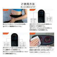 EMS温熱腰ストレッチャーMYTREXEMSHEATSTRETCHマッサージャー腰のこり腰痛緩和改善リラックス軽量設計腰マッサージャーリフレッシュ充電式マッサージ器ヒーター出張旅行移動自宅グッズプレゼントマイトレックスEMSヒートストレッチャー