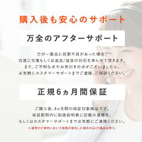 EMS温熱腰ストレッチャーMYTREXEMSHEATSTRETCHマッサージャー腰のこり腰痛緩和改善リラックス軽量設計腰マッサージャーリフレッシュ充電式マッサージ器ヒーター出張旅行移動自宅グッズプレゼントマイトレックスEMSヒートストレッチャー