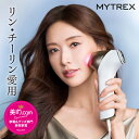 【7/11 9:59まで 10%OFFクーポン+P10倍】【リン・チーリン愛用】美顔器 リフトアップ MYTREX MiRAY ONE ホワイトフォト ハリフォト EMS イオン導入導出 マルチヘッド エイジングケア 美白 口元 オールインワン美容 トータルリフト ほうれい線 たるみ ハリ 毛穴 表情筋エステ