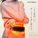 コア温活 温熱ベルト【MYTREX公式★シリーズ200万台突破】CORE WARMER USB 充電式 速暖 温活 温めグッズ 充電式カイロ モバイルバッテリー 寒さ対策 防寒 リラックス グッズ プレゼント ギフト 実用的 女性 お腹 腰 温め MYTREX 冷房対策