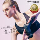 REBIVE ZEN アスリートモデル【MYTREX公式】リバイブ ケア ハンディ ガン ボディ フェイス ケア コンパクト スポーツ 筋膜リリース 健康 家電 筋肉 肩 首 足 ふくらはぎ 肩甲骨 腰 【ソフトバンク ホークス 公認 ハンディガン ブランド】